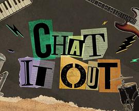 Chat It Out 第01集