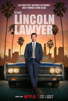 林肯律师第二季 10