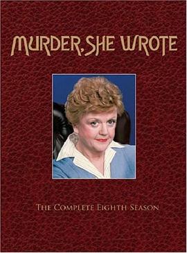 女作家与谋杀案第八季 第17集